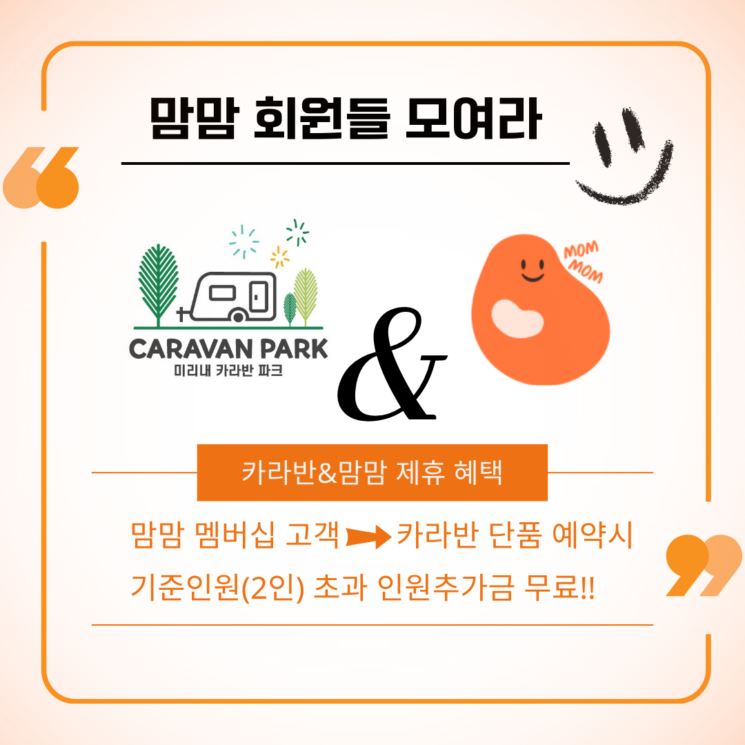 ea755c040a8cb3b324868592daa1eae6_1747890612_258.png
