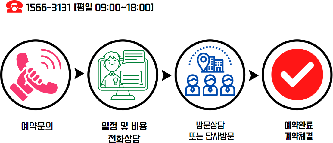 7149c0dac6bb8e87400c2070f35a8b88_1751353581_1034.png