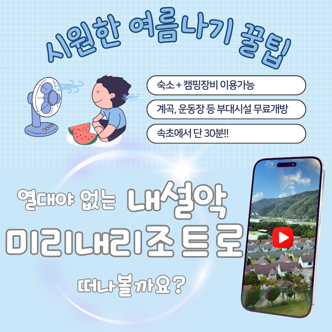 bbdd6ba8e8bb2ff71aef00dac7177c05_1752130293_5293.png