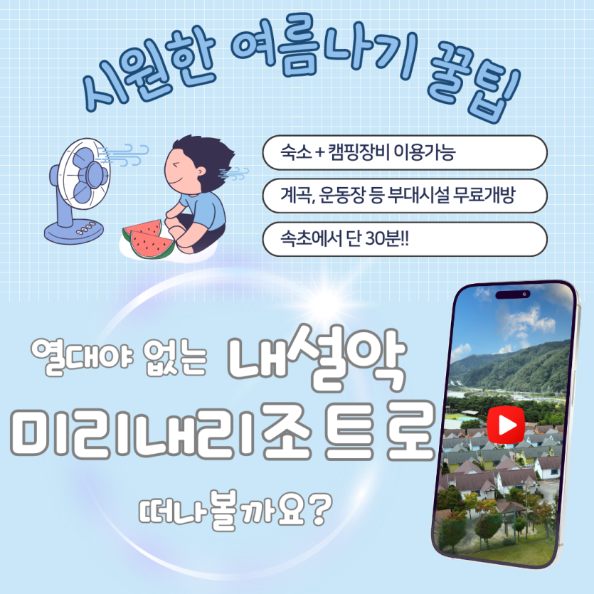 bbdd6ba8e8bb2ff71aef00dac7177c05_1752132110_3941.png